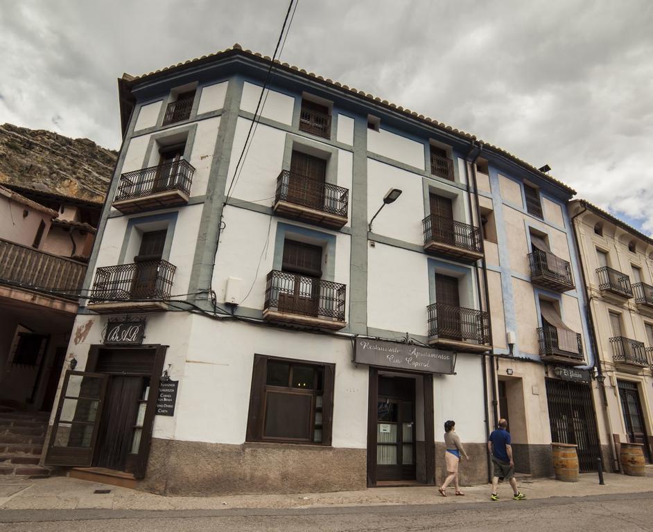 Apartamentos Cine Capicol الباراثين المظهر الخارجي الصورة